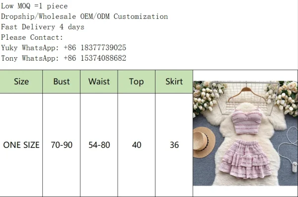 LE4188 Korean Wear a Sweet Lace Halter Tank Top Sexy Short Ruffled Skirt to Reduce Age Vacation Two-Piece Set - Image 6