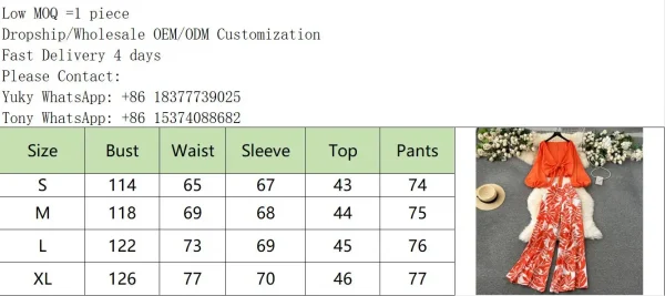 LE4241 Style Advanced Lantern Set Sleeve Cardigan Top Coat + Printed High Waist Wide Leg Slim Pants Suit - Image 6
