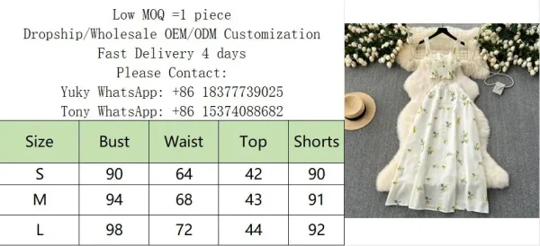 LE4219 Ins Vacation Wear With Women'S Superior Waist Waist Short Halter Top High Waist Slimming Embroidery Skirt Two-Piece Set - Image 6